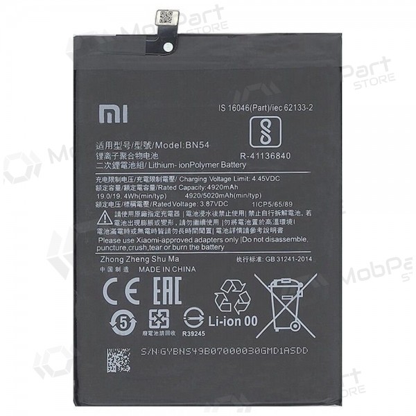 Xiaomi Poco C40 batteria, akumuliatorius (BN66) (originale) Xiaomi Poco C40 batteria, akumuliatorius (BN66) (originale)