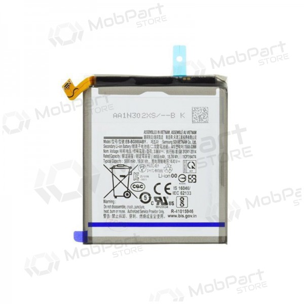 Samsung Galaxy S20 Ultra batteria, akumuliatorius (EB-BG988ABY) Samsung Galaxy S20 Ultra batteria, akumuliatorius (EB-BG988ABY)