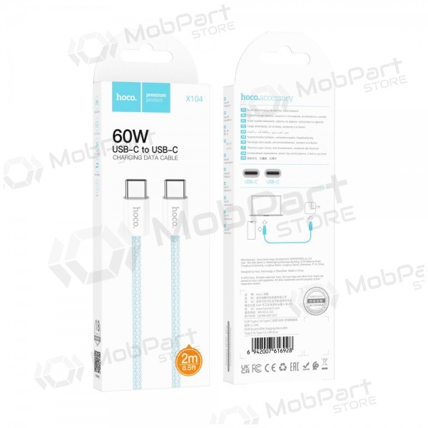 USB cavo Hoco X104 60W USB-C to USB-C 2.0m bianca