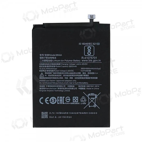 Xiaomi Redmi Note 7 batteria, akumuliatorius (BN4A) (Premium)
