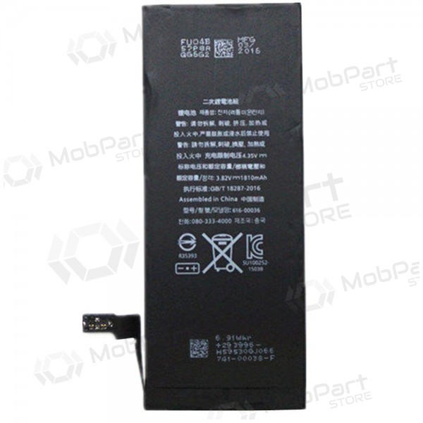 Apple iPhone 8 Plus batteria / accumulatore (2691mAh) - Premium Apple iPhone 8 Plus batteria / accumulatore (2691mAh) - Premium