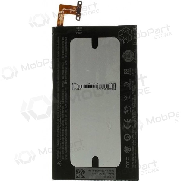 HTC One Max (BOP3P100) batteria / accumulatore (3300mAh) HTC One Max (BOP3P100) batteria / accumulatore (3300mAh)