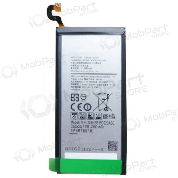 Samsung G920F Galaxy S6 (EB-BG920BBE) batteria / accumulatore (2550mAh) Samsung G920F Galaxy S6 (EB-BG920BBE) batteria / accumulatore (2550mAh)