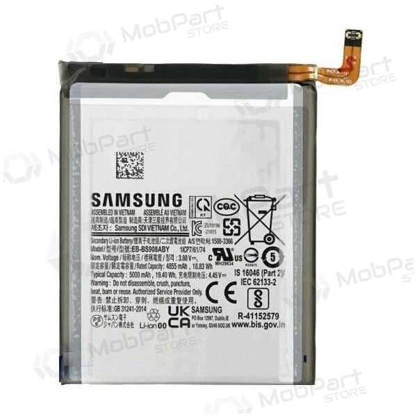 Samsung Galaxy S22 Ultra batteria, akumuliatorius (originale)