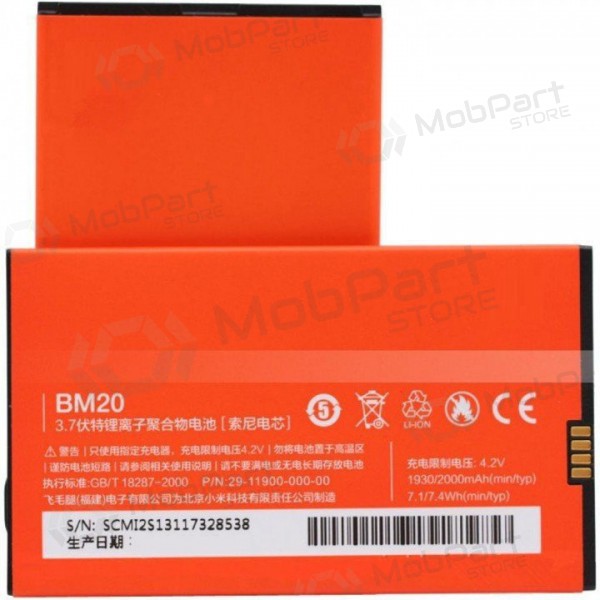 Xiaomi Mi 2 / Mi 2S / M2S (BM20) batteria / accumulatore (2000mAh) Xiaomi Mi 2 / Mi 2S / M2S (BM20) batteria / accumulatore (2000mAh)