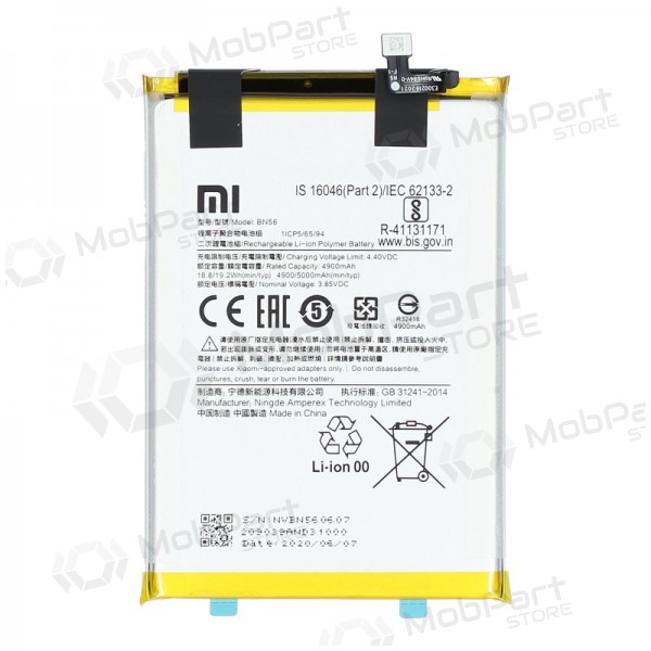 Xiaomi Redmi 9A / Redmi 9C batteria, akumuliatorius (BN56) (originale) Xiaomi Redmi 9A / Redmi 9C batteria, akumuliatorius (BN56) (originale)