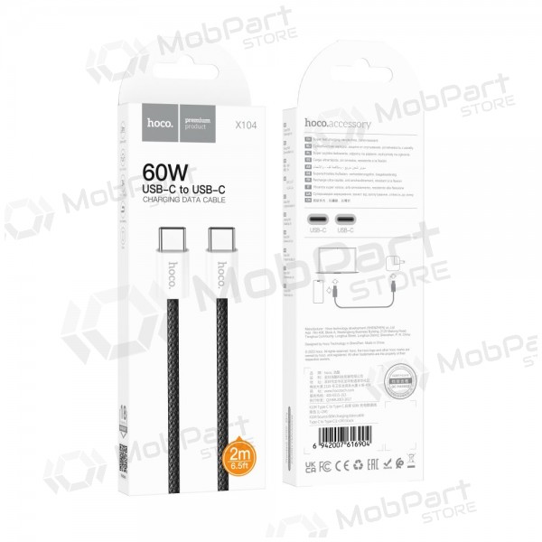 USB cavo Hoco X104 60W USB-C to USB-C 2.0m nero