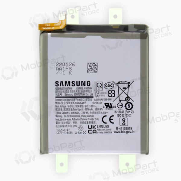 Samsung Galaxy S22+ batteria, akumuliatorius (originale) Samsung Galaxy S22+ batteria, akumuliatorius (originale)
