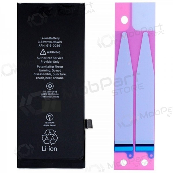 Apple iPhone SE 2020 batteria (Premium)