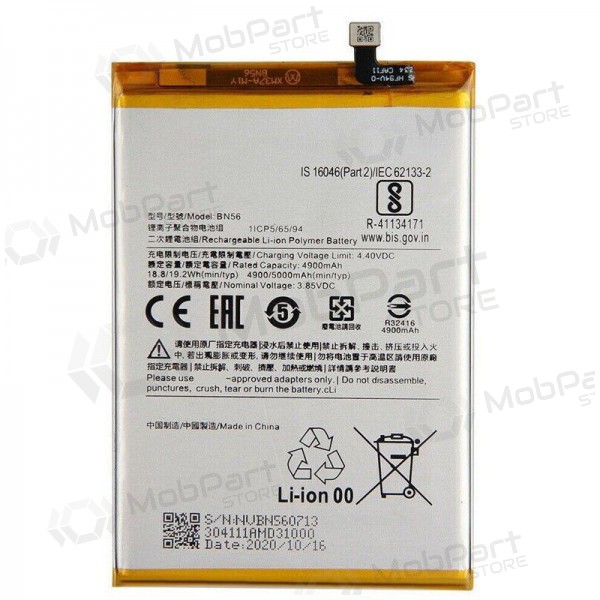 Xiaomi Redmi 9A / Redmi 9C batteria, akumuliatorius (BN56) Xiaomi Redmi 9A / Redmi 9C batteria, akumuliatorius (BN56)