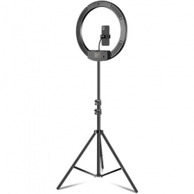 LED žiedinė lampada 45cm, su trikoju stovu iki 2.1m