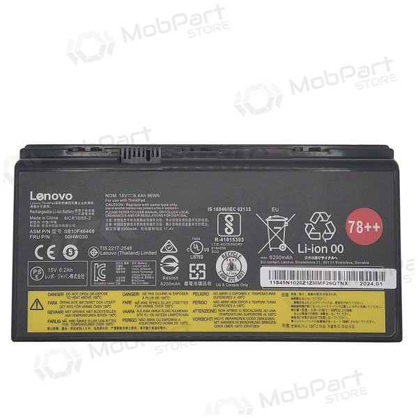 LENOVO 00HW030, 6400mAh batteria del computer portatile - PREMIUM LENOVO 00HW030, 6400mAh batteria del computer portatile - PREMIUM