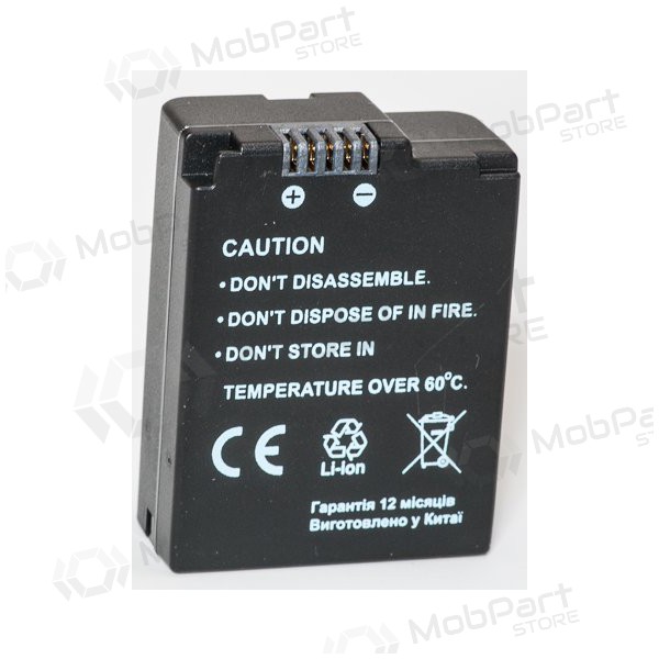 Nikon EN-EL21 foto batteria / accumulatore Nikon EN-EL21 foto batteria / accumulatore