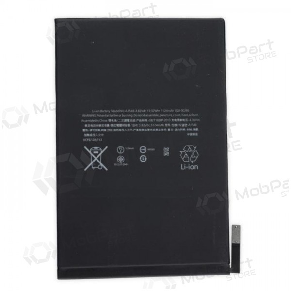 Apple iPad mini 4 A1546 batteria / accumulatore (5124mAh) Apple iPad mini 4 A1546 batteria / accumulatore (5124mAh)
