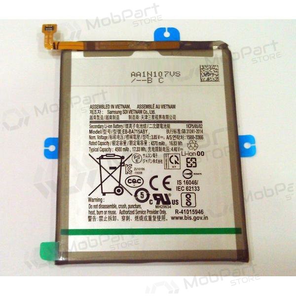 Samsung Galaxy A71 batteria, akumuliatorius (EB-BA715ABY) Samsung Galaxy A71 batteria, akumuliatorius (EB-BA715ABY)