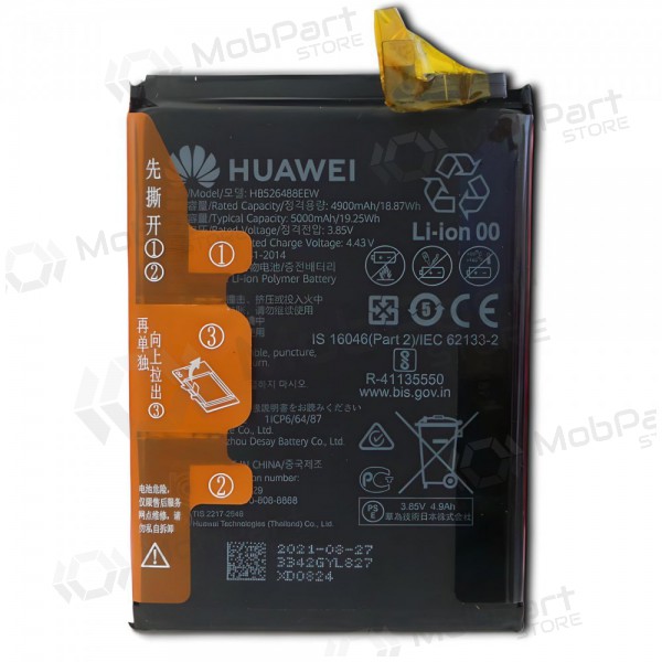Huawei P Smart (2021) batteria, akumuliatorius (originale) Huawei P Smart (2021) batteria, akumuliatorius (originale)