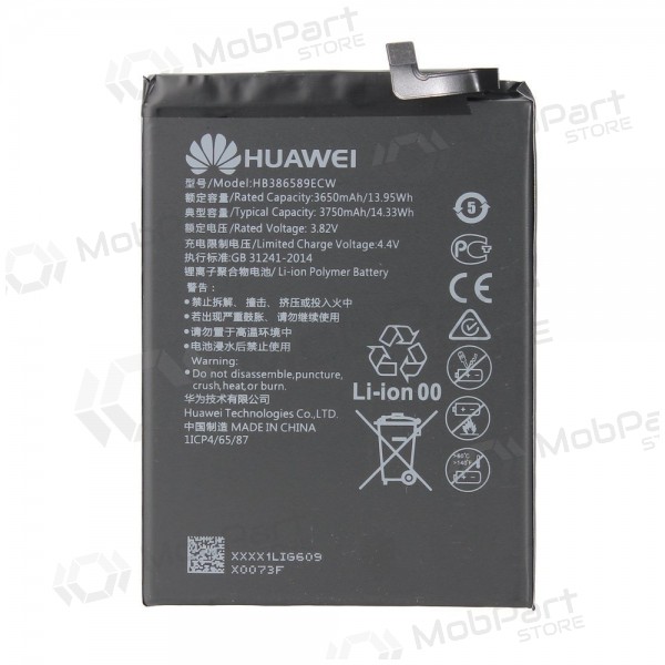 Huawei P10 / Honor 9 (HB386280ECW) batteria / accumulatore (3200mAh) (service pack) (originale) Huawei P10 / Honor 9 (HB386280ECW) batteria / accumulatore (3200mAh) (service pack) (originale)
