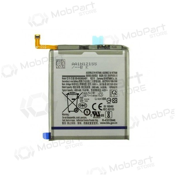 Samsung Galaxy S20 batteria, akumuliatorius (EB-BG980ABY) Samsung Galaxy S20 batteria, akumuliatorius (EB-BG980ABY)