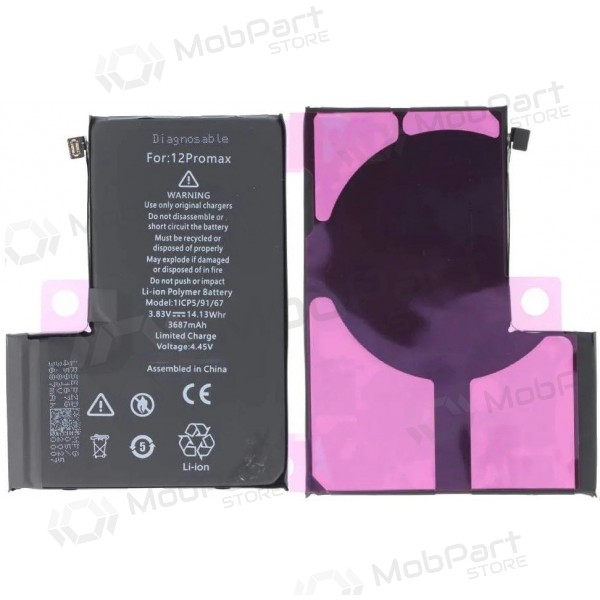 Apple iPhone 12 Pro Max batteria, akumuliatorius (Premium)