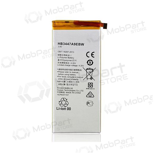 Huawei Ascend P8 (HB3447A9EBW) batteria / accumulatore (2600mAh) Huawei Ascend P8 (HB3447A9EBW) batteria / accumulatore (2600mAh)