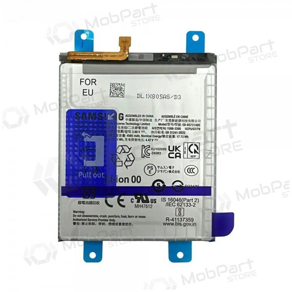 Samsung Galaxy S24 FE batteria, akumuliatorius (originale) Samsung Galaxy S24 FE batteria, akumuliatorius (originale)