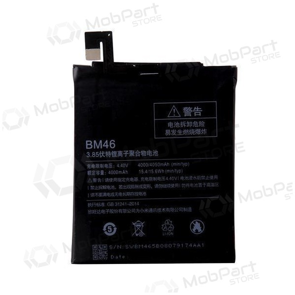 Xiaomi Redmi Note 7 (BN4A) batteria / accumulatore (4000mAh) Xiaomi Redmi Note 7 (BN4A) batteria / accumulatore (4000mAh)