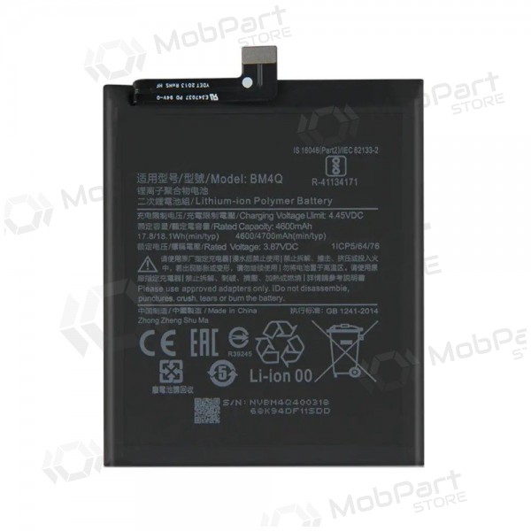 Xiaomi Poco F2 Pro batteria, akumuliatorius (BM4Q) Xiaomi Poco F2 Pro batteria, akumuliatorius (BM4Q)