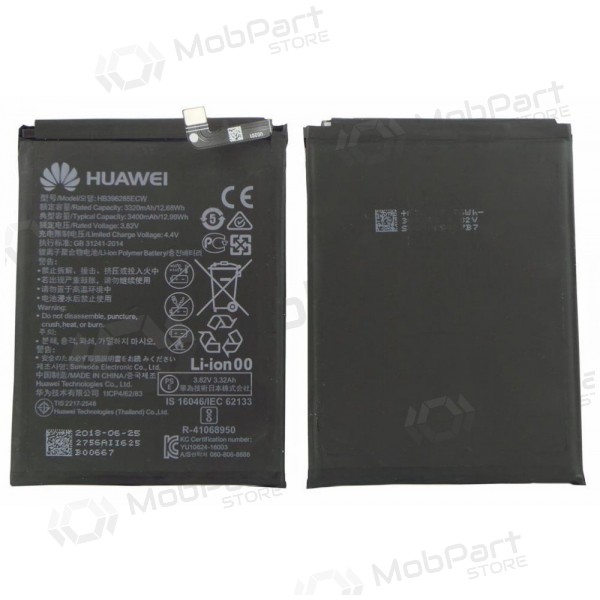 Huawei P20 / Honor 10 batteria, akumuliatorius (originale) Huawei P20 / Honor 10 batteria, akumuliatorius (originale)