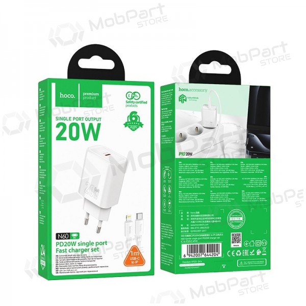 Caricatore Hoco N60 20W GaN USB-C + USB-C to Lightning cable 1.0m bianca