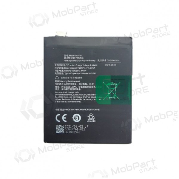 ONEPLUS 8 batteria / accumulatore (4320mAh) ONEPLUS 8 batteria / accumulatore (4320mAh)