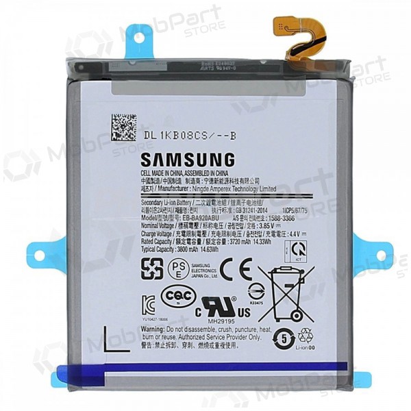 Samsung Galaxy A9 (2018) batteria, akumuliatorius (originale) Samsung Galaxy A9 (2018) batteria, akumuliatorius (originale)