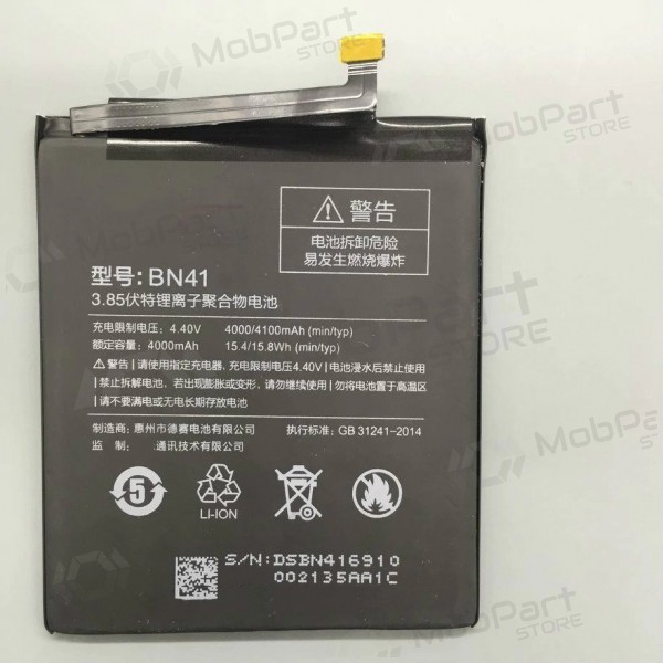 Xiaomi Redmi Note 4 (BN41) (for MTK Helio X20) batteria / accumulatore (4000mAh) Xiaomi Redmi Note 4 (BN41) (for MTK Helio X20) batteria / accumulatore (4000mAh)