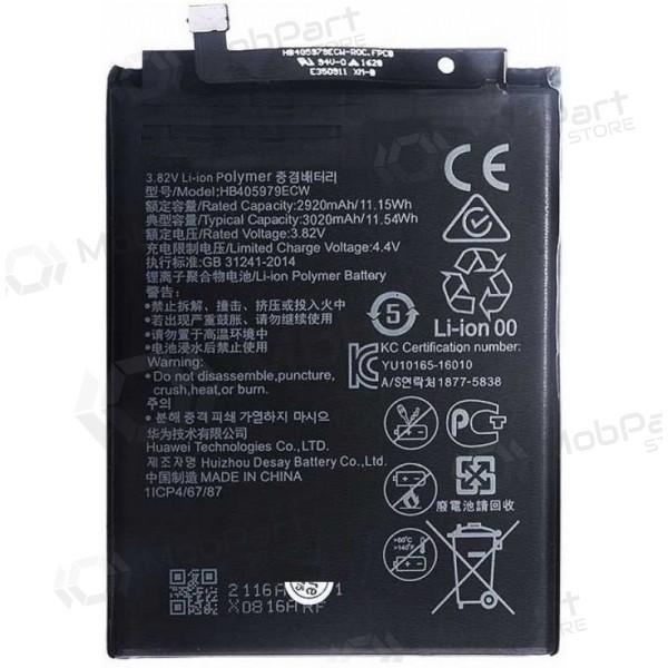 Huawei Nova / Y6 2017 / Y5 2018 / P9 Lite Mini (HB405979ECW) batteria / accumulatore (3020mAh) Huawei Nova / Y6 2017 / Y5 2018 / P9 Lite Mini (HB405979ECW) batteria / accumulatore (3020mAh)