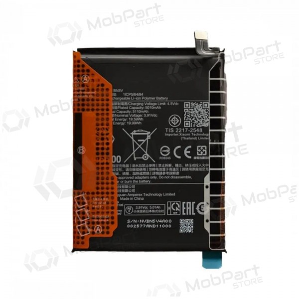 Xiaomi Redmi Note 14 Pro 5G, Poco X7 5G batteria, akumuliatorius