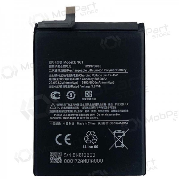 Xiaomi POCO X3 NFC batteria, akumuliatorius (BN61) Xiaomi POCO X3 NFC batteria, akumuliatorius (BN61)