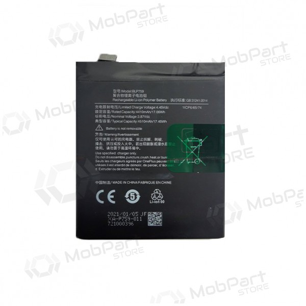 ONEPLUS 8 Pro batteria / accumulatore (4510mAh) ONEPLUS 8 Pro batteria / accumulatore (4510mAh)