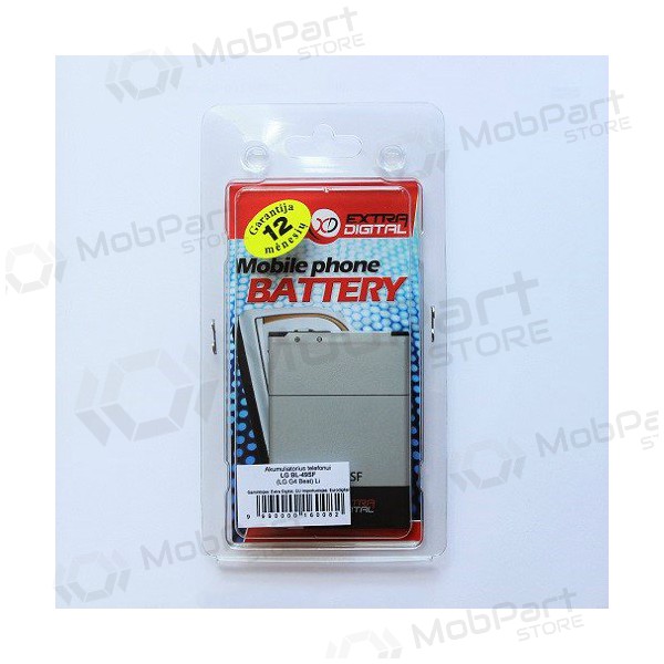 LG BL-49SF (G4S, G4 mini) batteria / accumulatore (2300mAh) LG BL-49SF (G4S, G4 mini) batteria / accumulatore (2300mAh)