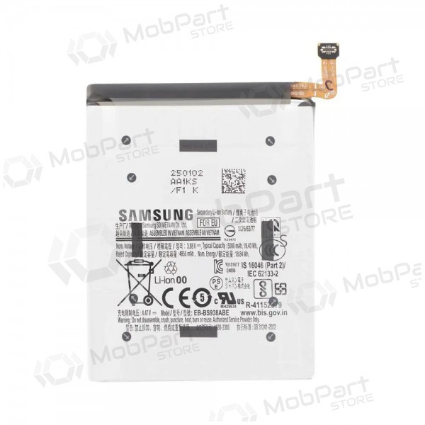 Samsung Galaxy S25 Ultra batteria, akumuliatorius (originale) Samsung Galaxy S25 Ultra batteria, akumuliatorius (originale)
