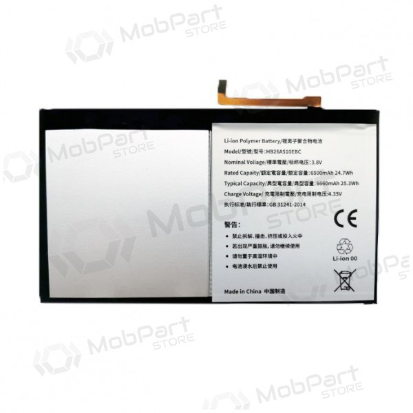 HUAWEI MediaPad M2 10 batteria / accumulatore (6500mAh) HUAWEI MediaPad M2 10 batteria / accumulatore (6500mAh)
