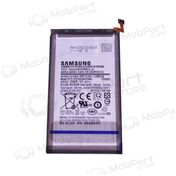 Samsung Galaxy S10+ batteria, akumuliatorius (originale) Samsung Galaxy S10+ batteria, akumuliatorius (originale)