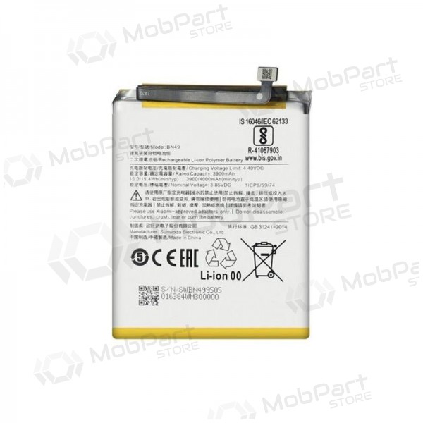 Xiaomi Redmi 7A batteria, akumuliatorius (BN49) Xiaomi Redmi 7A batteria, akumuliatorius (BN49)