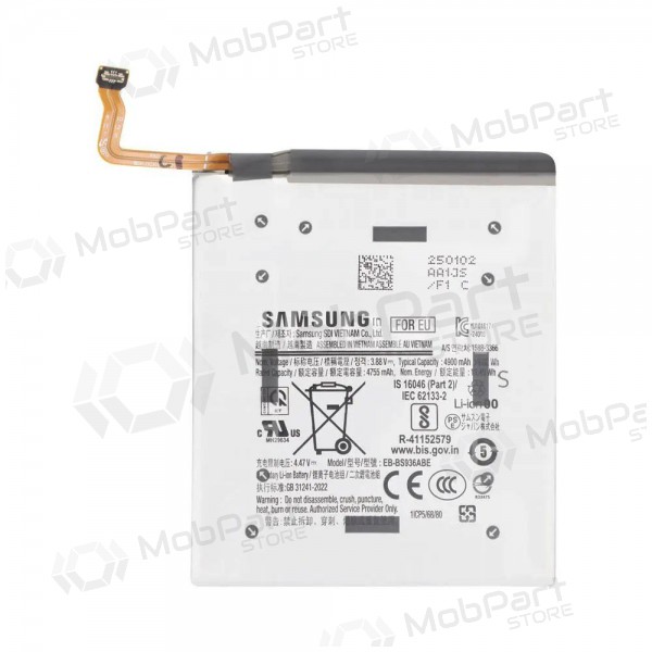 Samsung Galaxy S25+ batteria, akumuliatorius (originale) Samsung Galaxy S25+ batteria, akumuliatorius (originale)