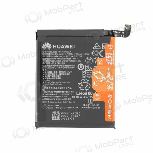 Huawei P40 Pro batteria, akumuliatorius (originale) Huawei P40 Pro batteria, akumuliatorius (originale)