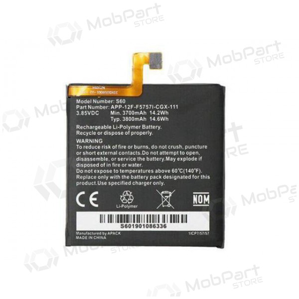 CAT S60 batteria / accumulatore (3500mAh) CAT S60 batteria / accumulatore (3500mAh)