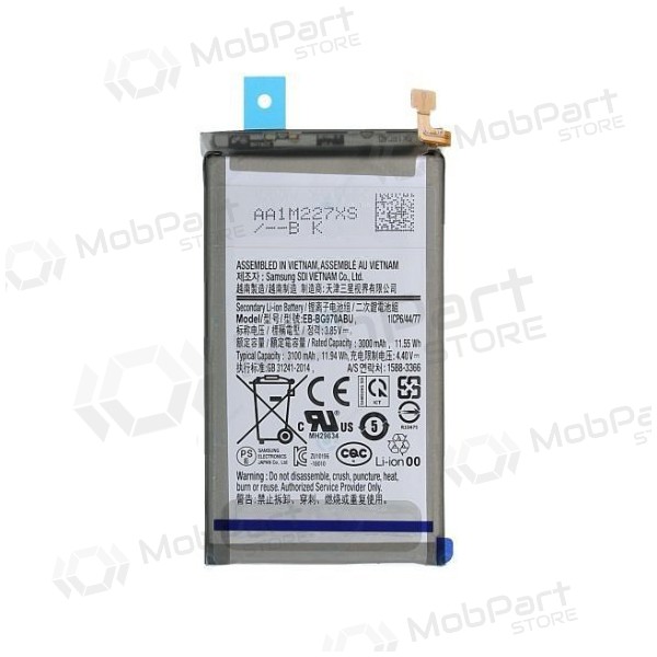 Samsung Galaxy S10e batteria, akumuliatorius (EB-BG970ABU) Samsung Galaxy S10e batteria, akumuliatorius (EB-BG970ABU)