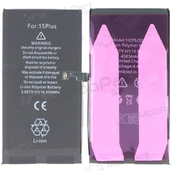 Apple iPhone 15 Plus batteria, akumuliatorius (Premium)