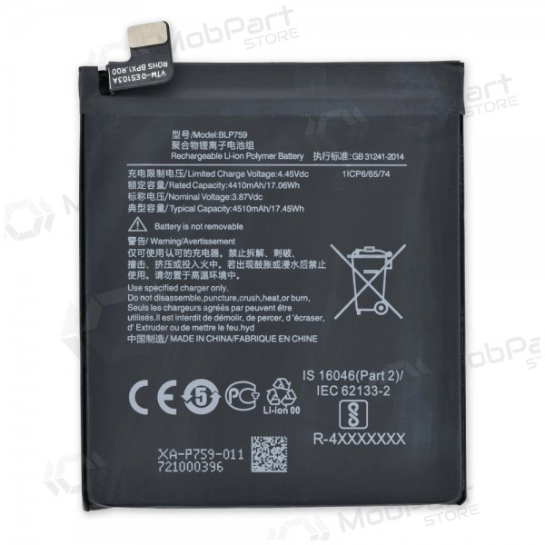 OnePlus 8 Pro (BLP759) batteria / accumulatore (4410mAh) OnePlus 8 Pro (BLP759) batteria / accumulatore (4410mAh)