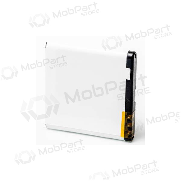 Nokia BP-5M batteria / accumulatore (820mAh) Nokia BP-5M batteria / accumulatore (820mAh)