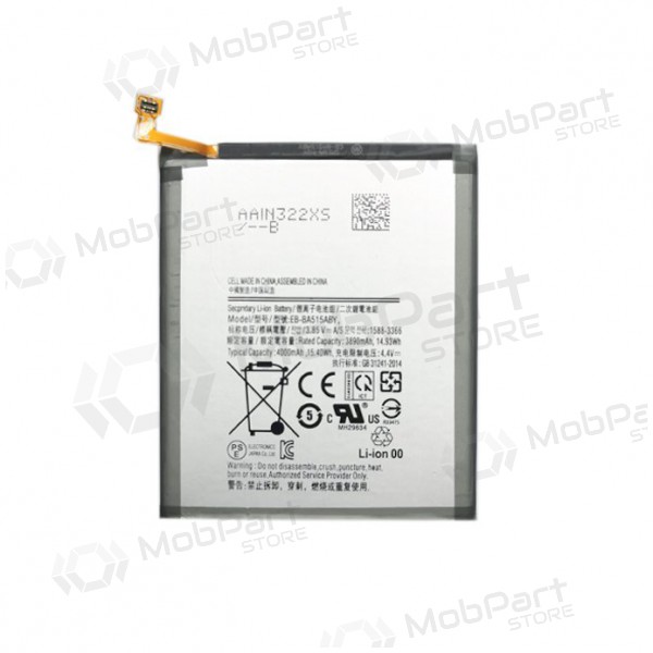 SAMSUNG Galaxy A51 batteria / accumulatore (4000mAh) SAMSUNG Galaxy A51 batteria / accumulatore (4000mAh)