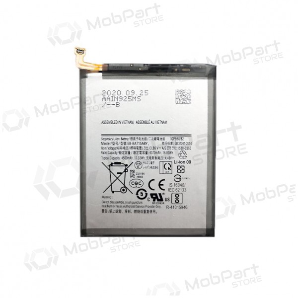 SAMSUNG Galaxy A71 batteria / accumulatore (4500mAh) SAMSUNG Galaxy A71 batteria / accumulatore (4500mAh)